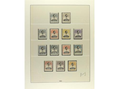 LOTES y COLECCIONES. 1905-1931. ESPAÑA. Alfonso XIII. Colecc