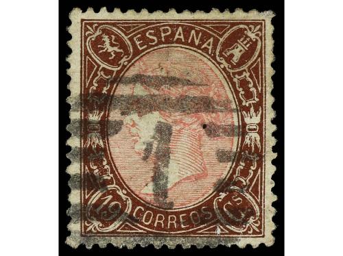 ° ESPAÑA. Ed. 77. 19 cuartos castaño y rosa, mat. parrilla "