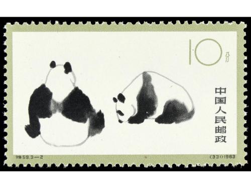 ** CHINA. Ed. 1493/5. SERIE COMPLETA, 3 valores. Cat. 120&euro;. 