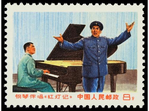 ** CHINA. Ed. 1783/4. SERIE COMPLETA, 2 valores. Cat. 200&euro;. 