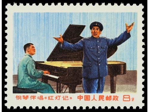 ** CHINA. Ed. 1783/4. SERIE COMPLETA, 2 valores. Cat. 200&euro;. 