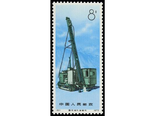 ** CHINA. Ed. 1955/8. SERIE COMPLETA, 4 valores. Algún valor