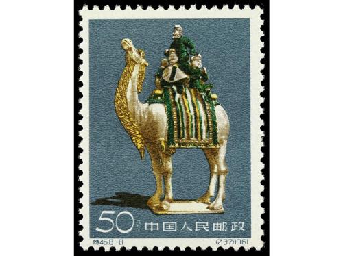 ** CHINA. Ed. 1366/73. SERIE COMPLETA, 8 valores. Cat. 200&euro;.