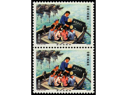 ** CHINA. Ed. 1962/5. SERIE COMPLETA, 4 valores. Tres series