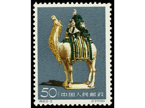 ** CHINA. Ed. 1366/73. SERIE COMPLETA, 8 valores. Cat. 200&euro;.