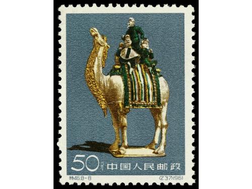 ** CHINA. Ed. 1366/73. SERIE COMPLETA, 8 valores. Cat. 200&euro;.