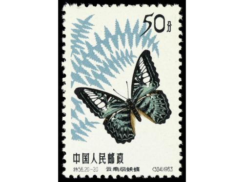 (*) CHINA. Ed. 1446/65. SERIE COMPLETA, 20 valores (con fija