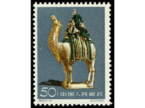 ** CHINA. Ed. 1366/73. SERIE COMPLETA, 8 valores. Cat. 200&euro;.