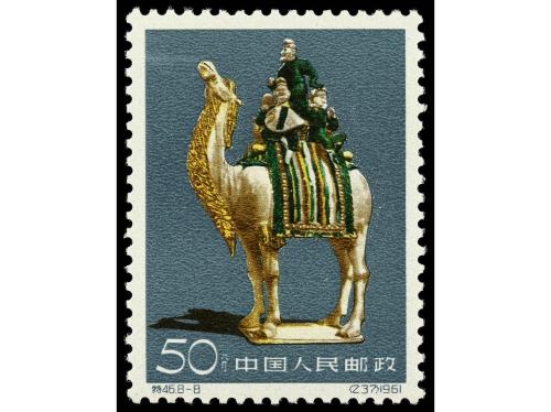 ** CHINA. Ed. 1366/73. SERIE COMPLETA, 8 valores. Cat. 200&euro;.