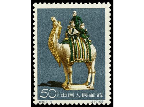 ** CHINA. Ed. 1366/73. SERIE COMPLETA, 8 valores. Cat. 200&euro;.