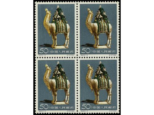 ** CHINA. Ed. 1366/73. SERIE COMPLETA en bloque de cuatro, 8