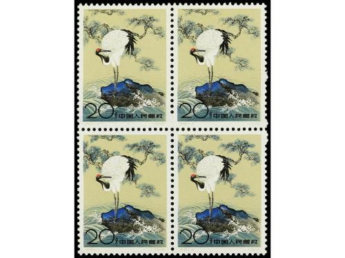 ** CHINA. Ed. 1398/400. SERIE COMPLETA en bloques de cuatro,