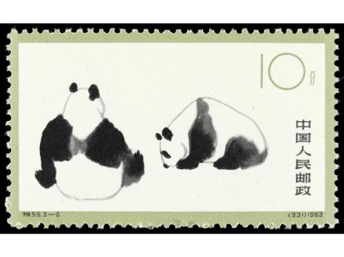 ** CHINA. Ed. 1493/5. SERIE COMPLETA, 3 valores . Cat. 120&euro;.