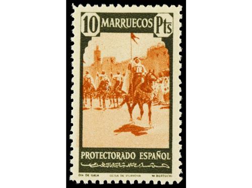 ** COLONIAS ESPAÑOLAS: MARRUECOS. Ed. 200/16. SERIE COMPLETA
