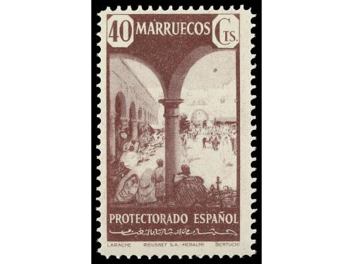 ** COLONIAS ESPAÑOLAS: MARRUECOS. Ed. 234/40. SERIE COMPLETA