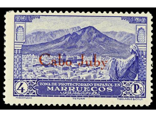 * COLONIAS ESPAÑOLAS: CABO JUBY. Ed. 51/66. SERIE COMPLETA, 