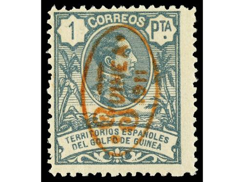 * COLONIAS ESPAÑOLAS: GUINEA. Ed. 72/84. SERIE COMPLETA, 13 