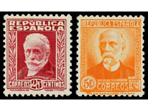 ** ESPAÑA. Ed. 662/75. SERIE COMPLETA, 13 valores. Bien cent