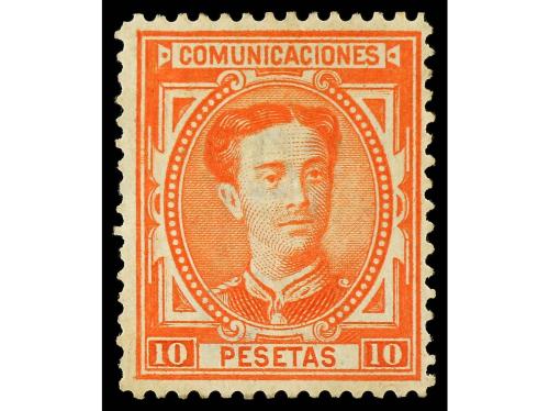 (*) ESPAÑA. Ed. 174/82. SERIE COMPLETA. 9 valores. Todos bie