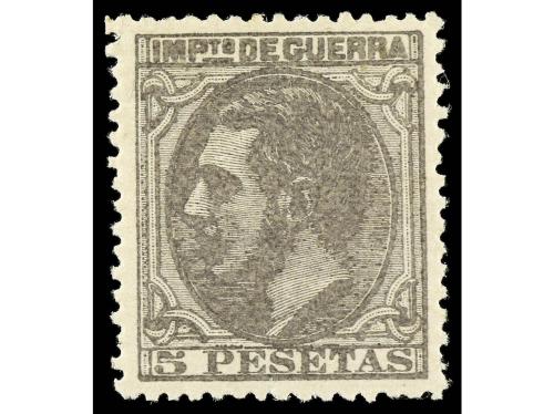 * ESPAÑA. Ed. NE 4/10. SERIE COMPLETA. 7 valores. NO EXPENDI