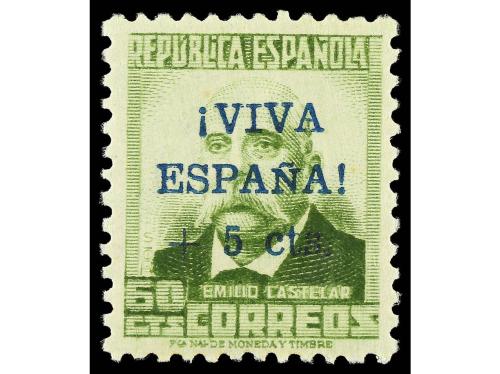 **/* ESPAÑA E. LOCALES PATRIOTICAS: ORENSE. Ed. 19/32. SERIE