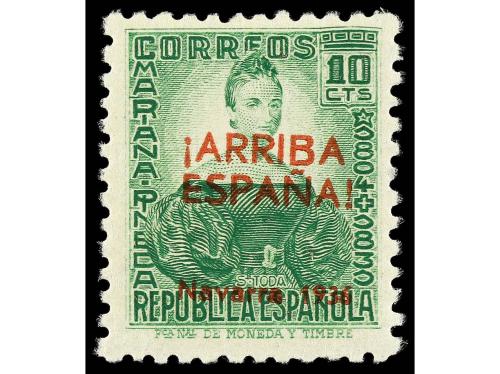 * ESPAÑA E. LOCALES PATRIOTICAS: PAMPLONA. Ed. 6/18. SERIE C