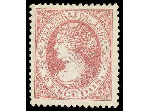 */(*) ESPAÑA: TELEGRAFOS. Ed. 17/20. SERIE COMPLETA, 4 valor