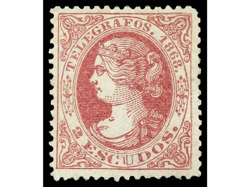 */(*) ESPAÑA: TELEGRAFOS. Ed. 21/5. SERIE COMPLETA, 5 valore