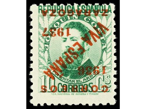 * ESPAÑA E. LOCALES PATRIOTICAS: ZARAGOZA. Ed. 26hi/31Bhi. S