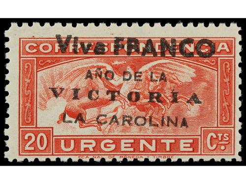 ** ESPAÑA E. LOCALES PATRIOTICAS: LA CAROLINA. Ed. 1/12. SER