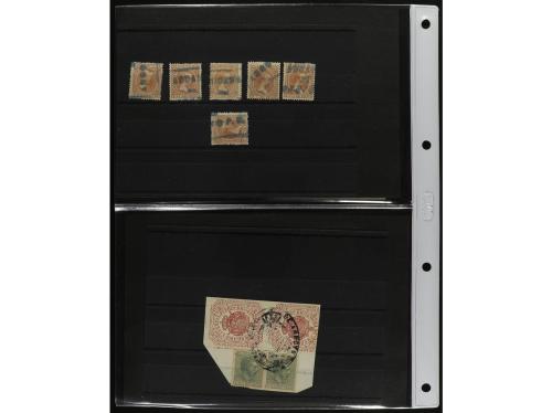 ° Δ PUERTO RICO. FISCALES. Conjunto muy interesante con mult