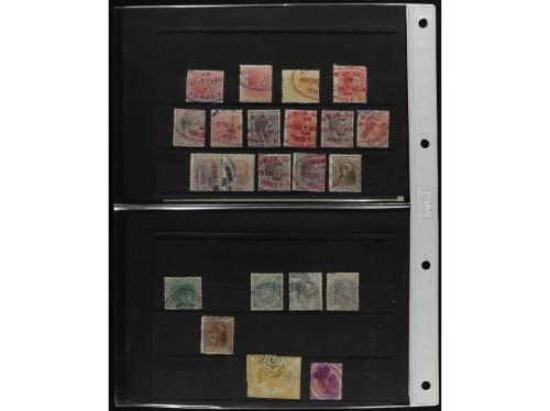 ° Δ PUERTO RICO. FISCALES. Conjunto muy interesante con mult