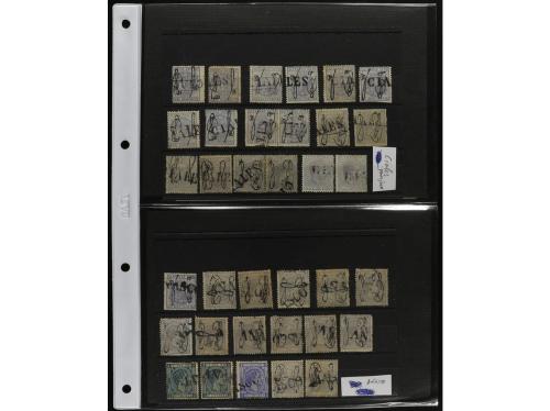 ° PUERTO RICO. 1873-1880. Acumulación de sellos de las prime