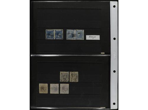 ° PUERTO RICO. 1873-1880. Acumulación de sellos de las prime