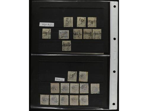 ° PUERTO RICO. 1873-1880. Acumulación de sellos de las prime