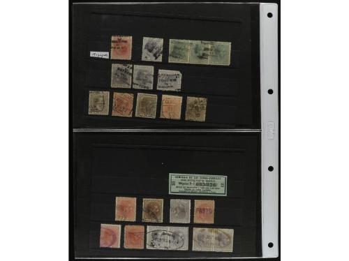 */° Δ PUERTO RICO. 1873-1899. STOCK-COLECCION montada en fic