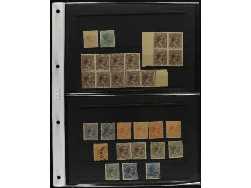 */° Δ PUERTO RICO. 1873-1899. STOCK-COLECCION montada en fic