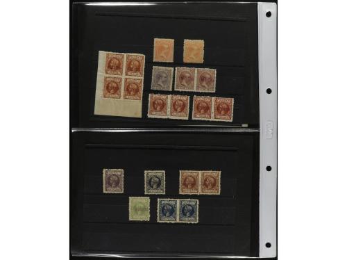 */° Δ PUERTO RICO. 1873-1899. STOCK-COLECCION montada en fic