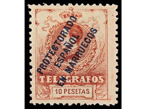 * MARRUECOS. Ed. T-1/8. SERIE COMPLETA. A.000.000. MUY BONIT