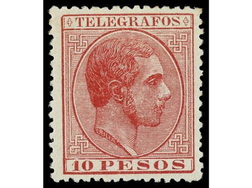 * FILIPINAS. Ed. T-5/8. Conjunto de 4 sellos del 1 peso al 1