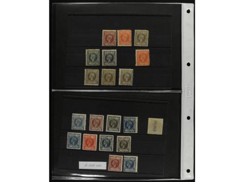 */° Δ COLONIAS ESPAÑOLAS: FERNANDO POO. 1879-1930. STOCK-COL