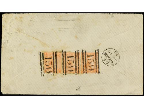 ✉ ARGENTINA. 1874. BUENOS AYRES a GLASGOW. Sobre de La Mensa