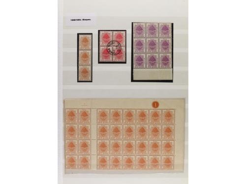 LOTES y COLECCIONES. AFRICA DEL SUR. Conjunto montado en cla