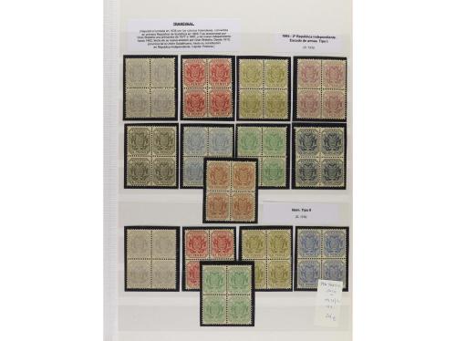 LOTES y COLECCIONES. AFRICA DEL SUR. Conjunto montado en cla