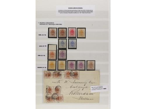 LOTES y COLECCIONES. AFRICA DEL SUR. Conjunto montado en cla