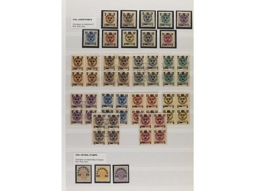 LOTES y COLECCIONES. SUECIA. Colección en clasificador de 18