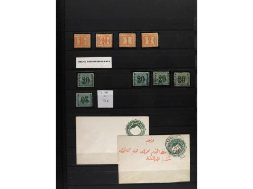 LOTES y COLECCIONES. EGIPTO. Colección en clasificador de 18