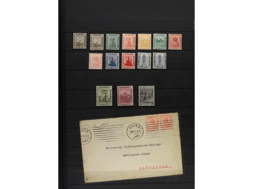 LOTES y COLECCIONES. EGIPTO. Colección en clasificador de 18