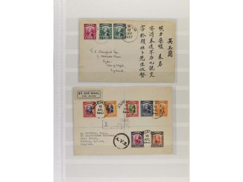 LOTES y COLECCIONES. SARAWAK. Conjunto montado en hojas clas