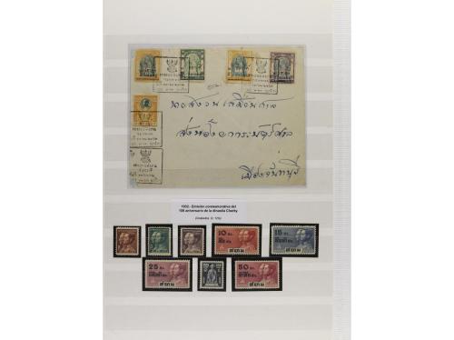 LOTES y COLECCIONES. SIAM. Conjunto montado en hojas clasifi